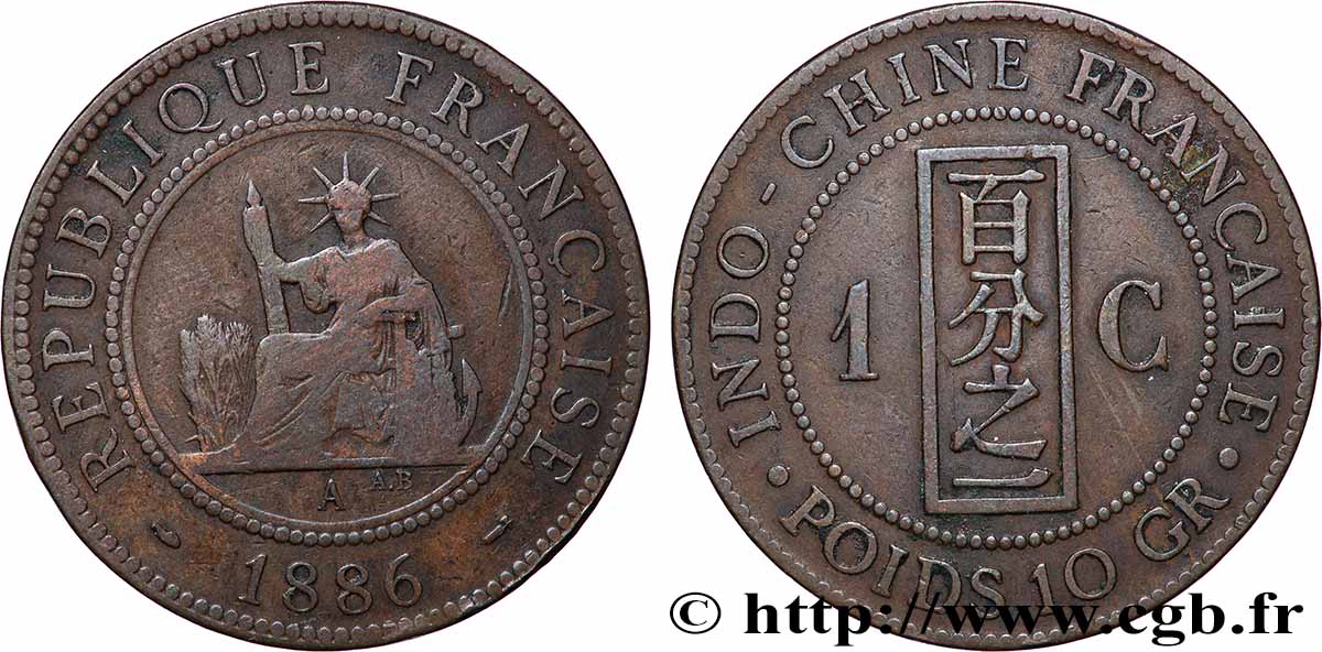 FRANZÖSISCHE-INDOCHINA 1 Centième 1886 Paris fSS