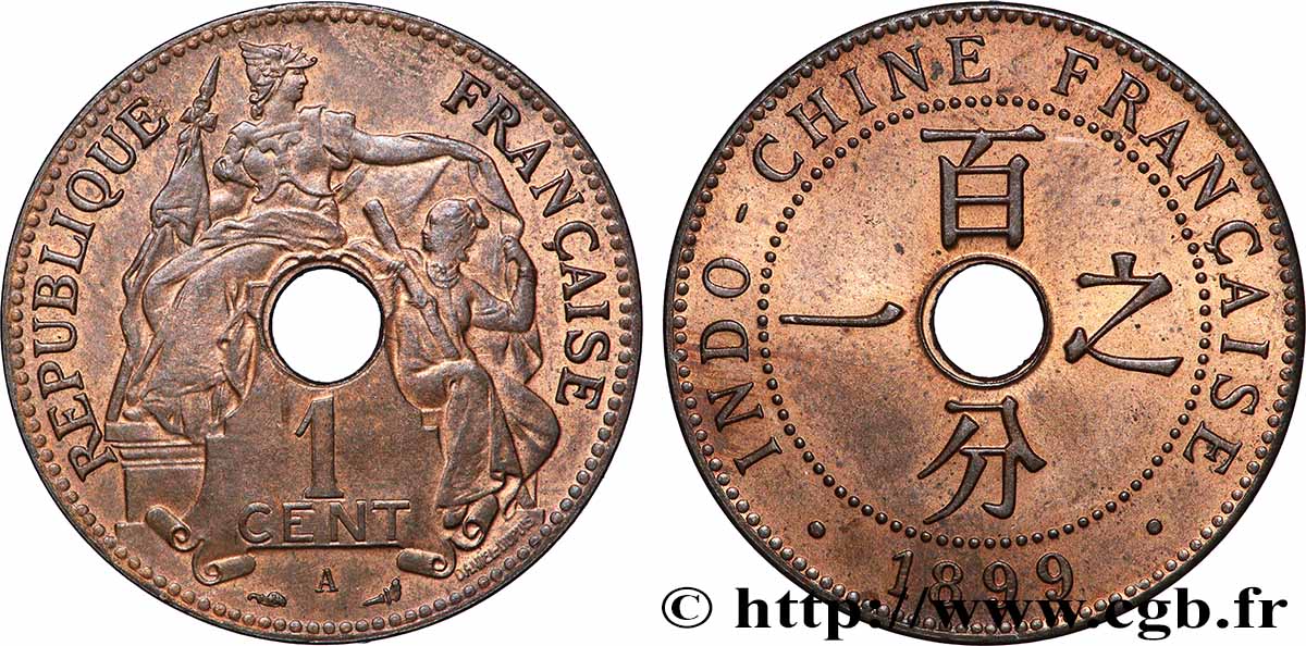 FRANZÖSISCHE-INDOCHINA 1 Centième 1899 Paris fVZ