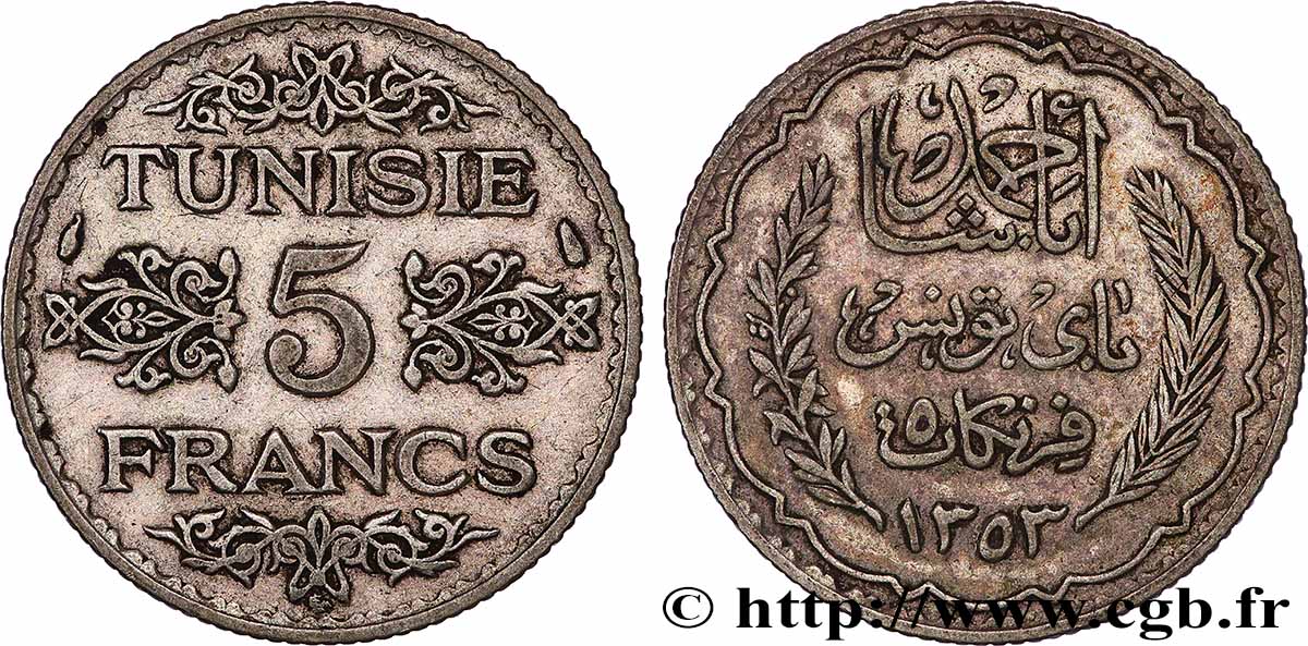 TUNESIEN - Französische Protektorate 5 Francs AH 1353 1934 Paris SS