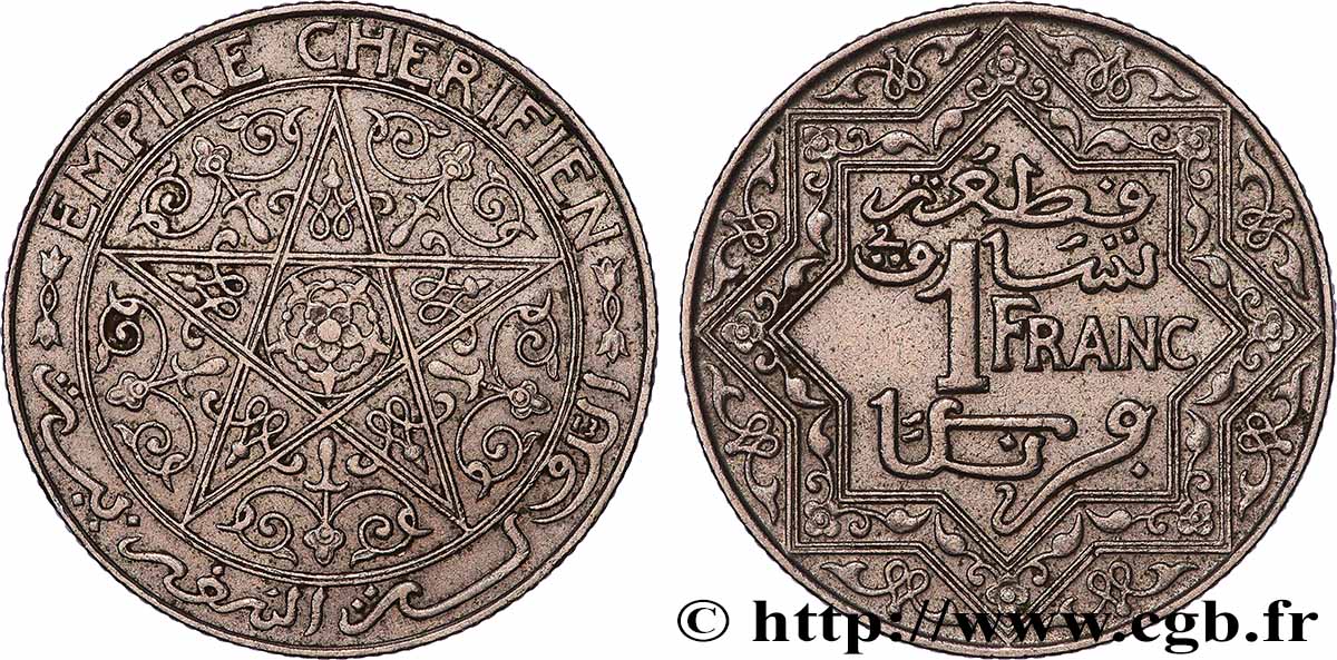 MAROC 1 Franc Empire Chérifien - Maroc N.D. Paris TTB