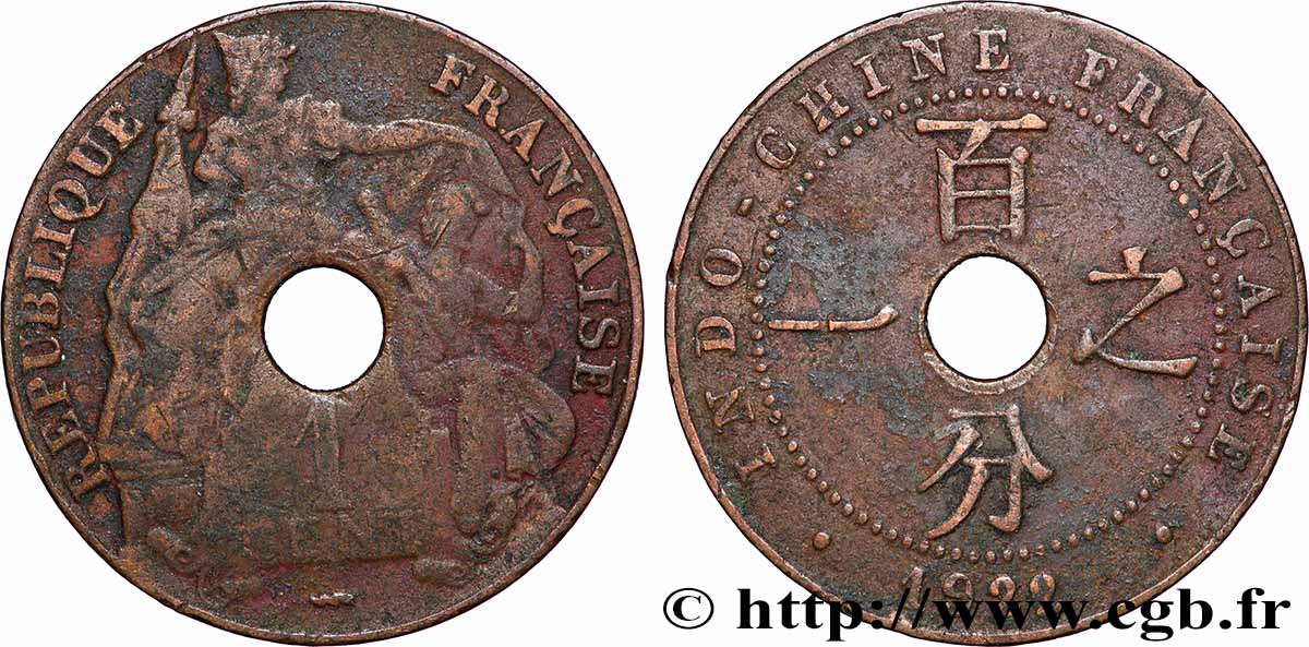 FRANZÖSISCHE-INDOCHINA 1 Centième 1922 Poissy S