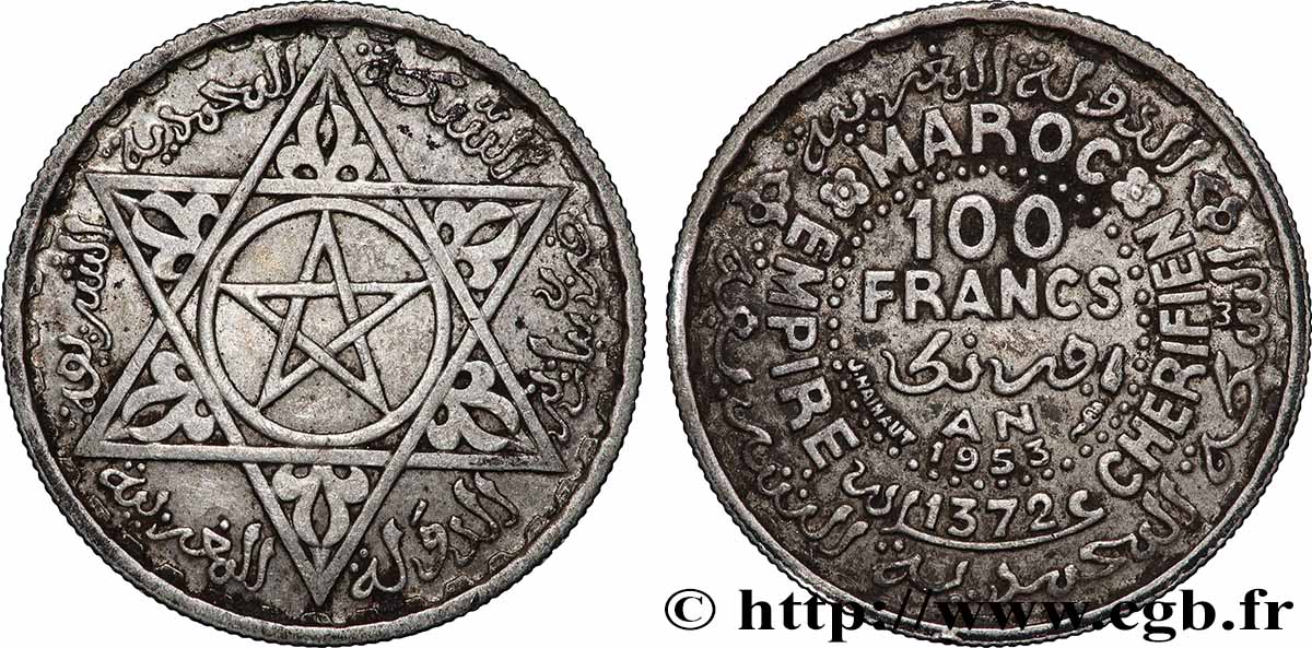 MARUECOS - PROTECTORADO FRANCÉS 100 Francs AH 1372 1953 Paris MBC