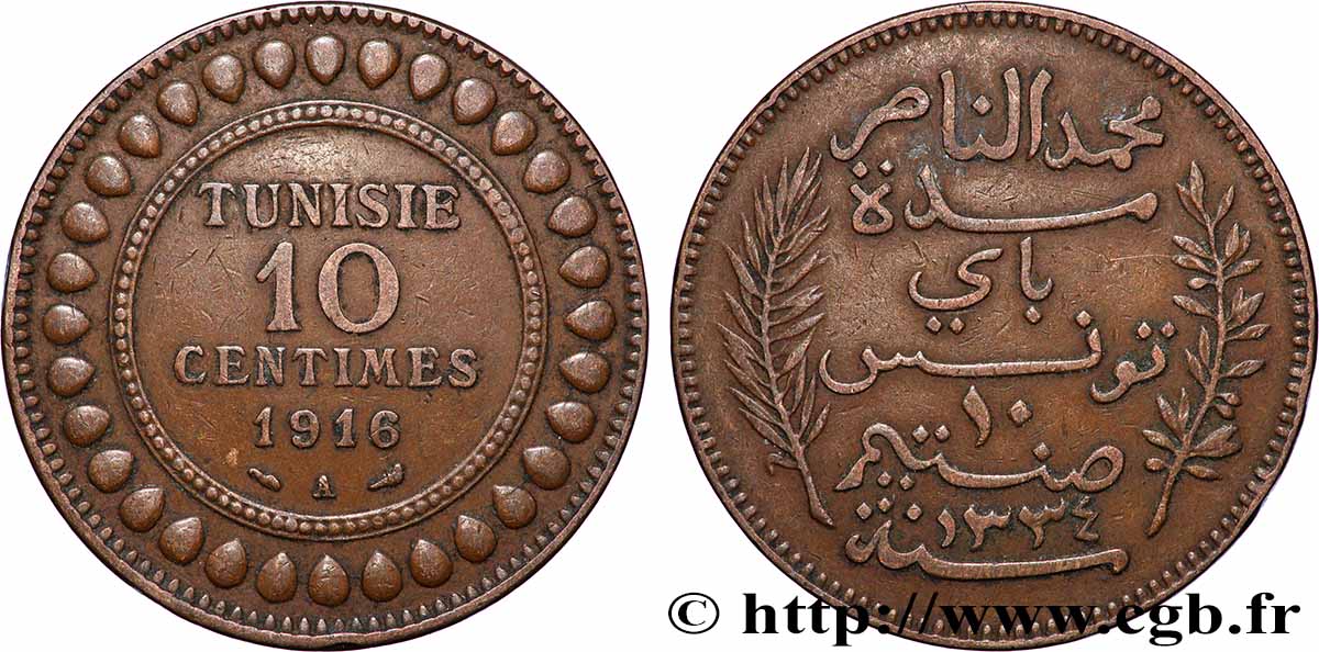 TUNEZ - Protectorado Frances 10 Centimes AH1334 1916 Paris MBC
