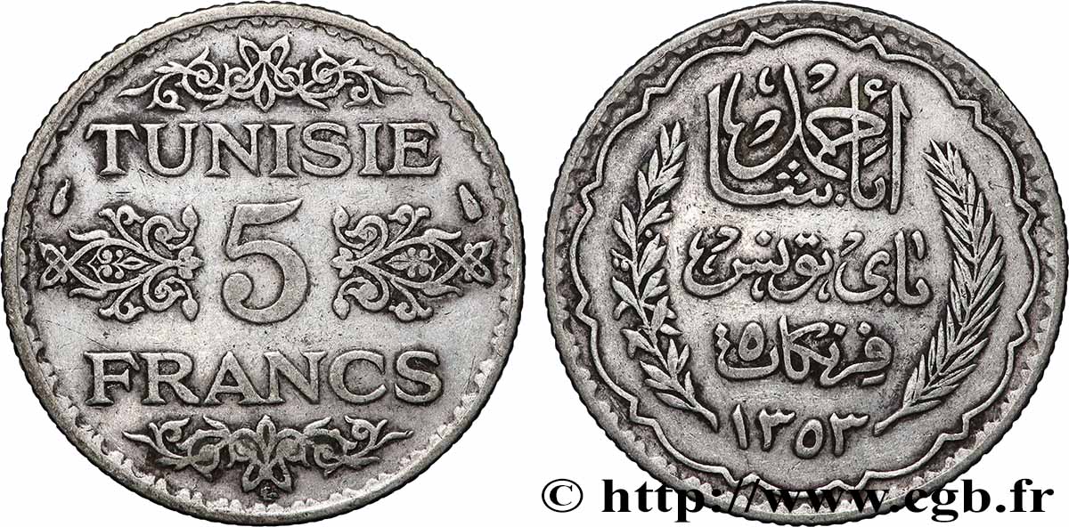 TUNEZ - Protectorado Frances 5 Francs AH 1353 1934 Paris MBC