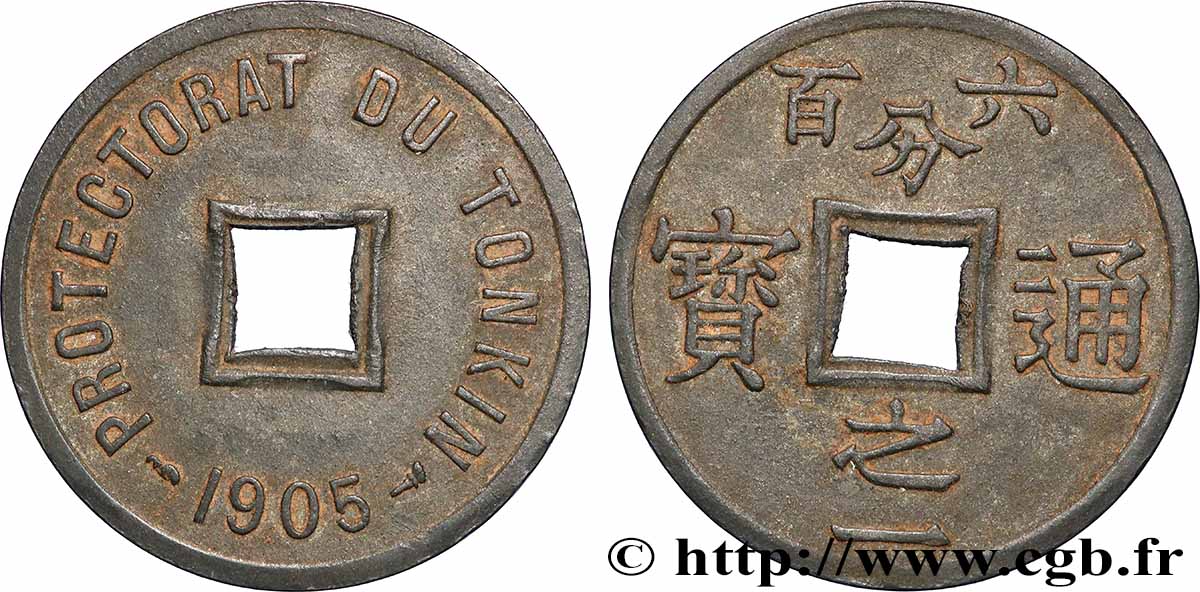 VIET NAM 1/600 de Piastre 1905 Paris AU