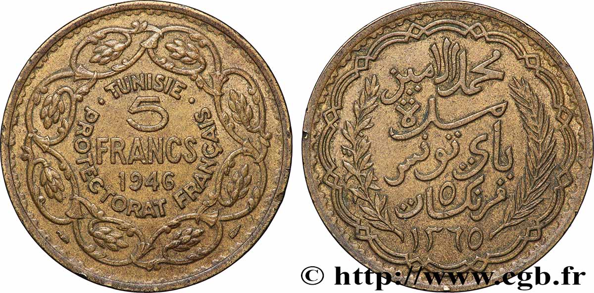 TUNEZ - Protectorado Frances 5 Francs AH1365 1946 Paris MBC