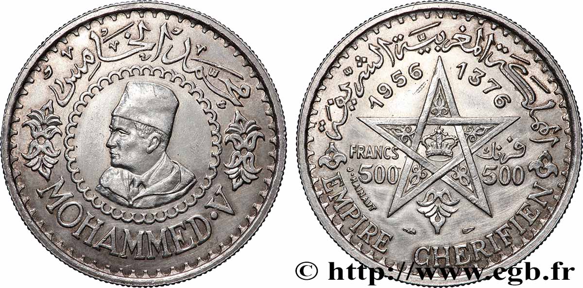 MARUECOS - PROTECTORADO FRANCÉS 500 Francs Mohammed V an AH1376 1956 Paris MBC+