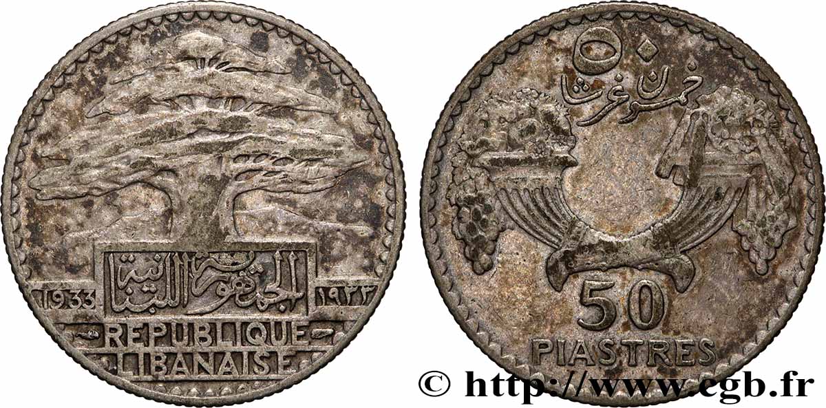 LIBANO 50 Piastres Cèdre du Liban 1933 Paris BB
