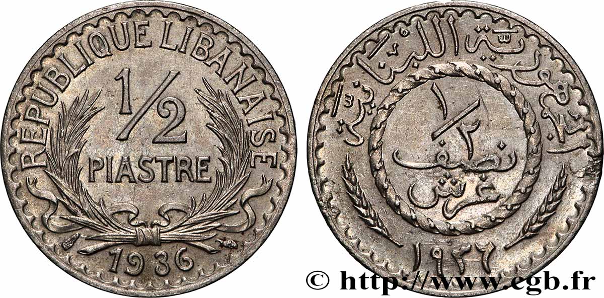 LIBANO 1/2 Piastre République Libanaise 1936 q.SPL