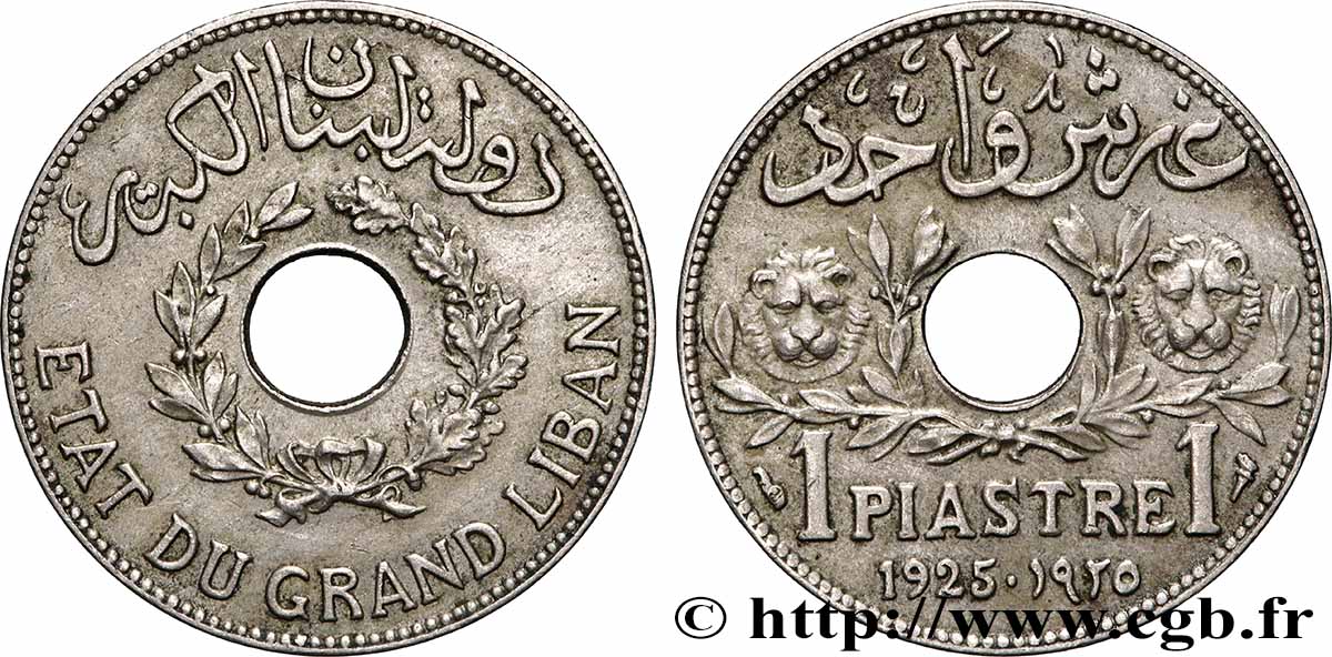 LIBANO 1 Piastre Cèdre du Liban 1925 Paris q.SPL