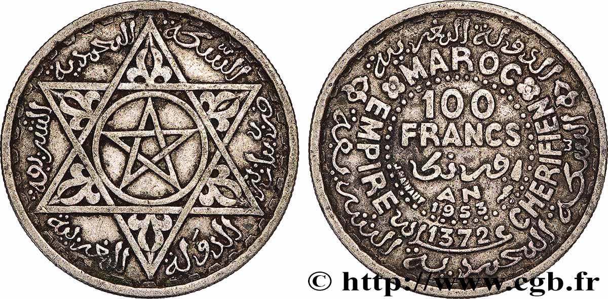 MOROCCO - FRENCH PROTECTORATE 100 Francs AH 1372 1953 Paris XF