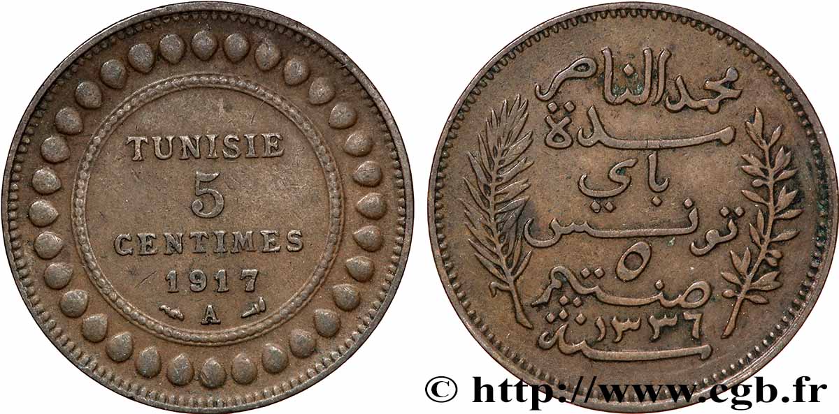 TUNISIA - FRENCH PROTECTORATE 5 Centimes AH1336 1917 Paris XF