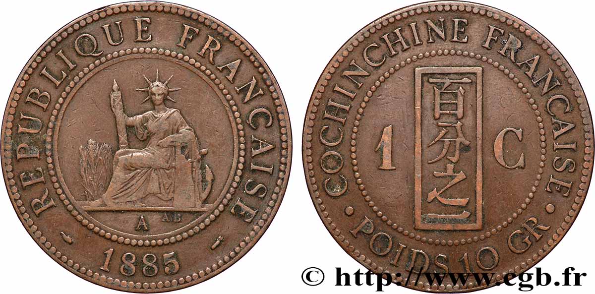 COCHINCHINA FRANCESA 1 Centime 1885 PARIS BC+