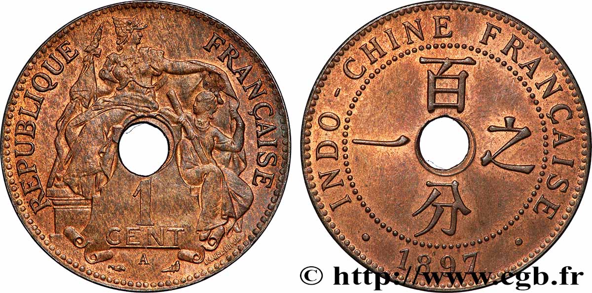 INDOCHINA 1 Centième 1897 Paris MBC+