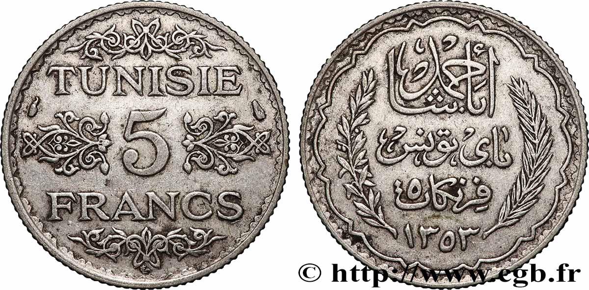 TUNISIA - FRENCH PROTECTORATE 5 Francs AH 1353 1934 Paris XF