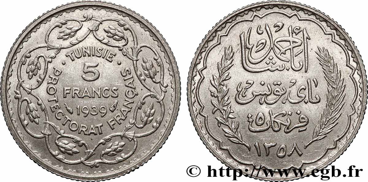 TUNISIA - French protectorate 5 Francs AH 1358 1939 Paris AU