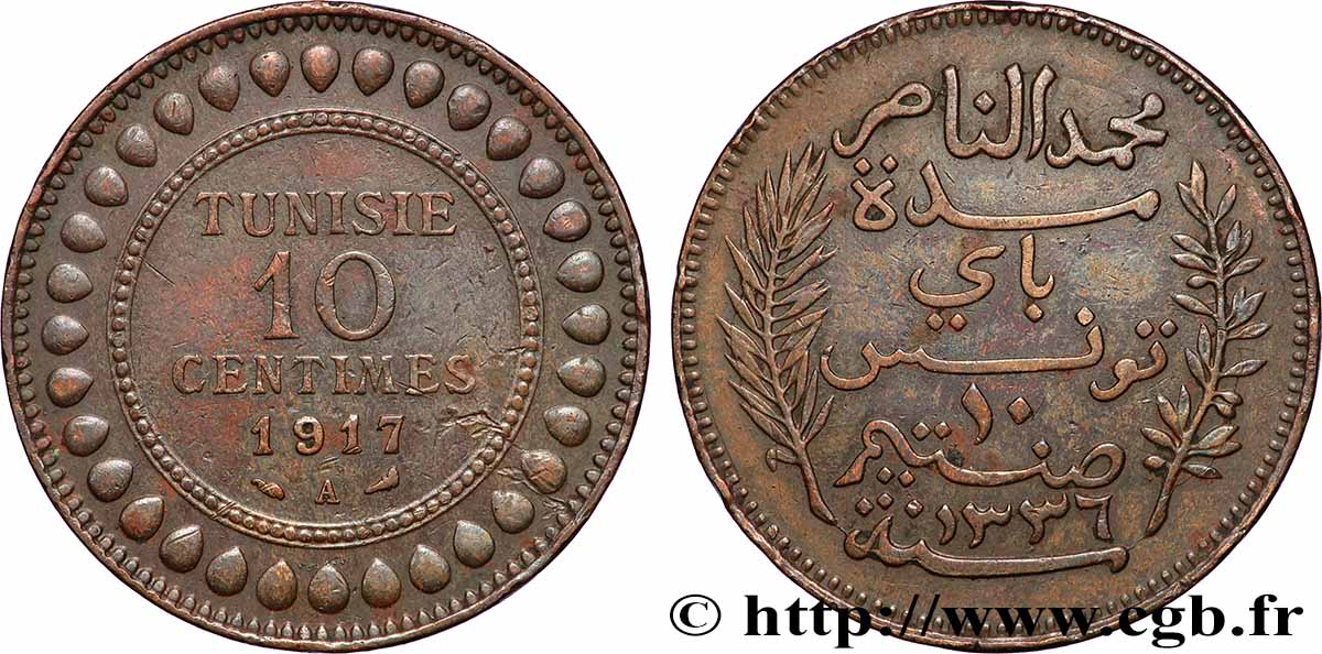 TUNISIE - PROTECTORAT FRANÇAIS 10 Centimes AH1336 1917 Paris TTB