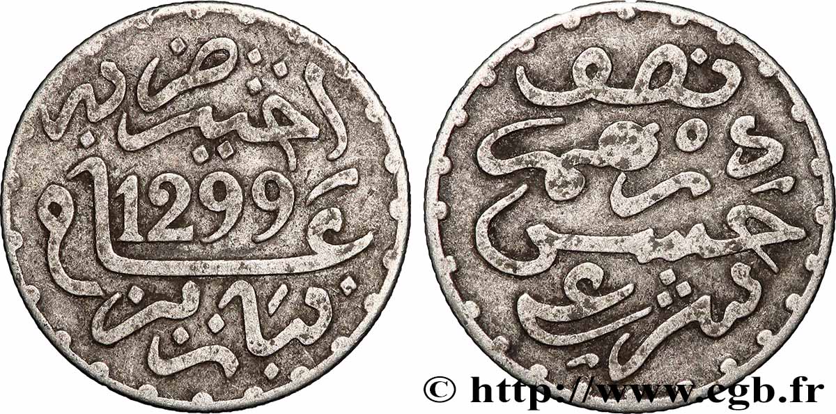 MARUECOS 1/2 Dirham Hassan I an 1299 1881 Paris MBC