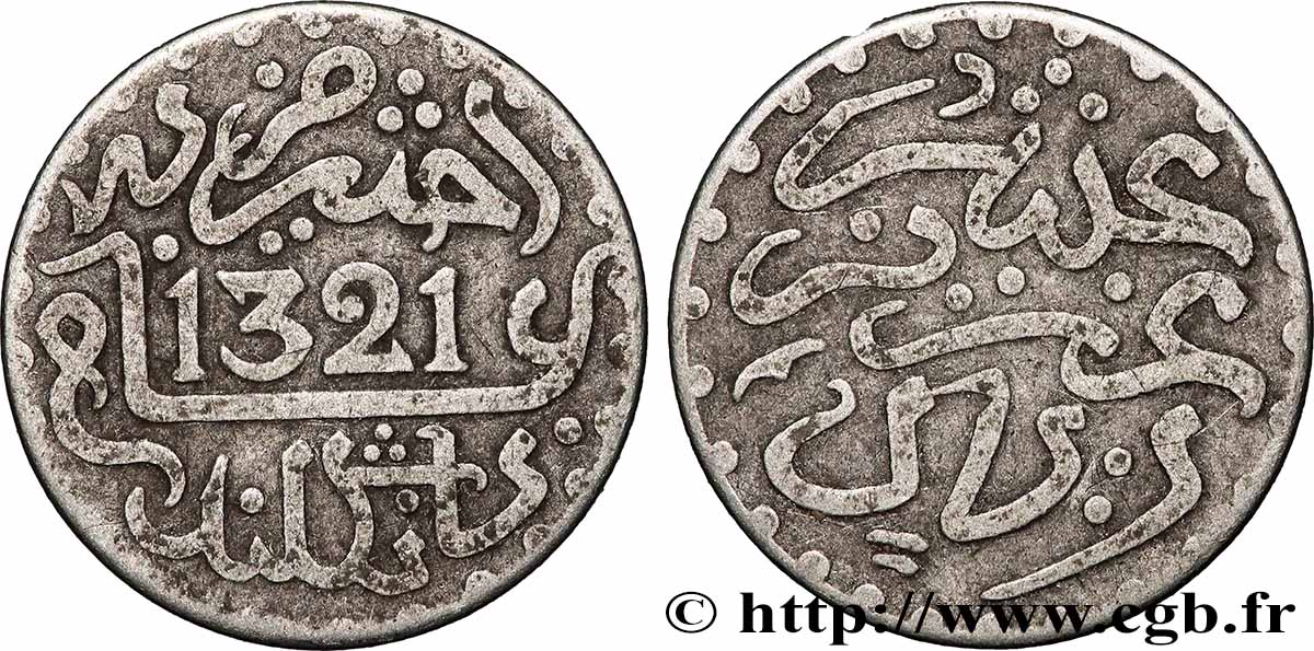 MARUECOS 1 Dirham Abdul Aziz I an 1321 1903 Londres BC+