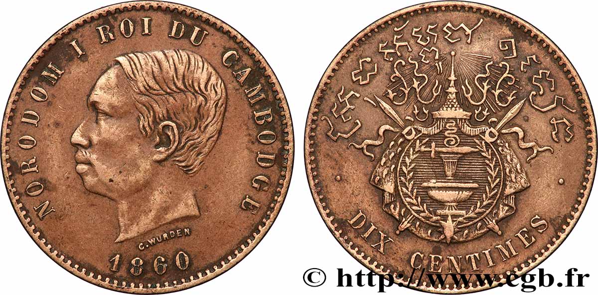 CAMBOYA 10 Centimes 1860 Bruxelles (?) MBC