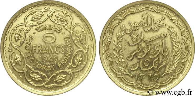 TUNISIE - PROTECTORAT FRANÇAIS 5 francs ESSAI 1946 Paris SPL 