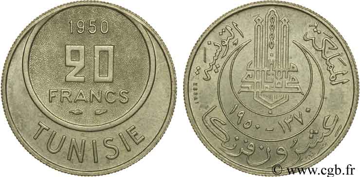TUNESIEN - Französische Protektorate  Essai de 20 Francs 1950 Paris VZ 