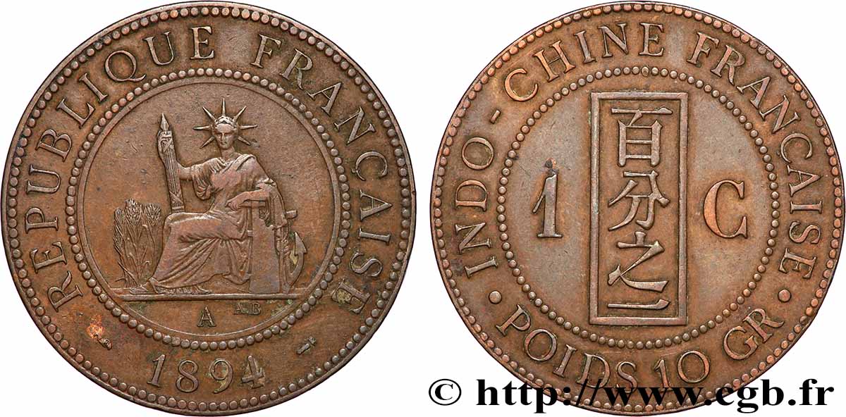 FRENCH INDOCHINA 1 Centième 1894 Paris XF