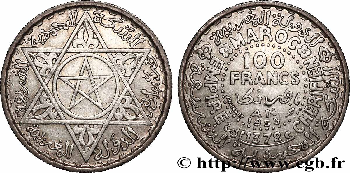 MOROCCO - FRENCH PROTECTORATE 100 Francs AH 1372 1953 Paris AU