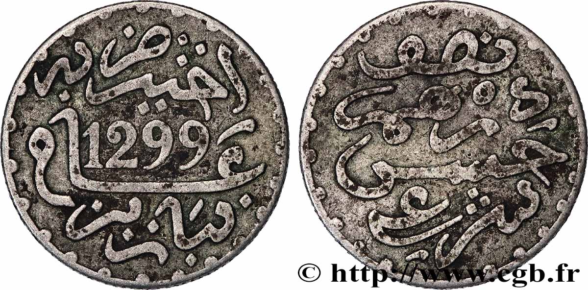 MAROKKO 1/2 Dirham Hassan I an 1299 1881 Paris SS