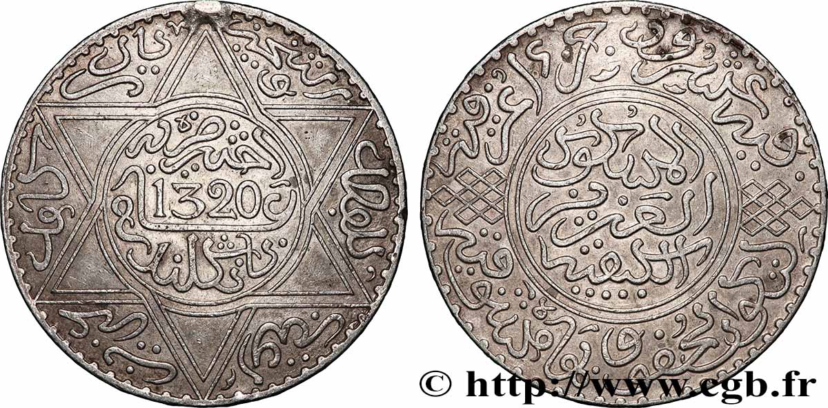 MOROCCO 10 Dirhams Abdul Aziz I an 1320 1902 Londres AU