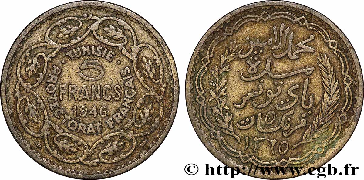 TUNISIA - Protettorato Francese 5 Francs AH1365 1946 Paris BB
