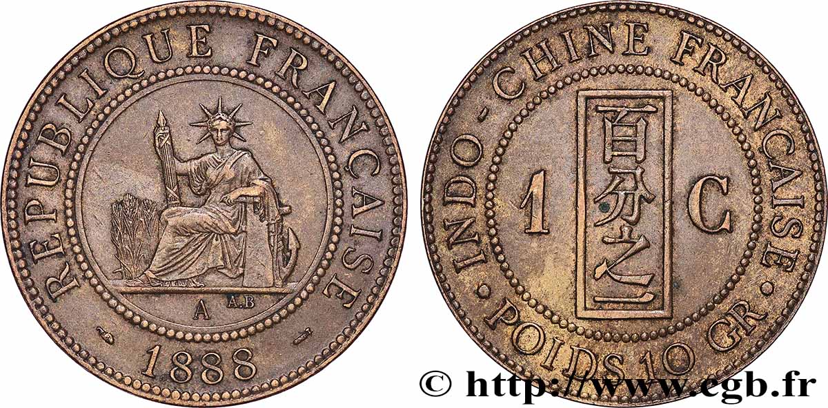 FRENCH INDOCHINA 1 Centième 1888 Paris XF