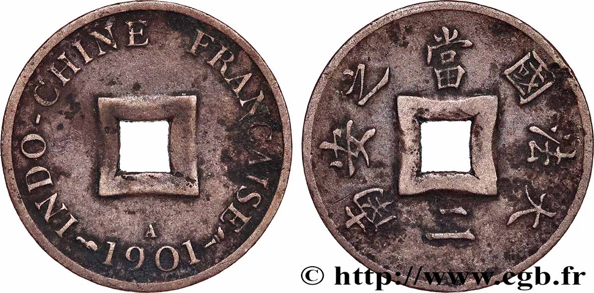FRANZÖSISCHE-INDOCHINA 1 Sapèque (1/500 de Piastre) 1901 Paris fSS
