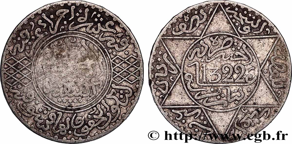 MAROKKO 5 Dirhams (1/2 Rial) Abdul Aziz I an 1322 1904 Paris fSS