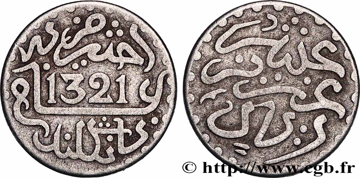 MAROKKO 1 Dirham Abdul Aziz I an 1321 1903 Londres fSS