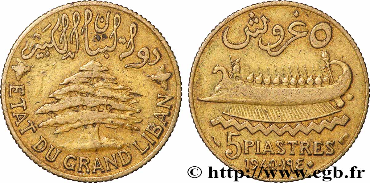 LIBAN - TROISIÈME RÉPUBLIQUE 5 Piastres État du Grand Liban 1940 Paris TTB