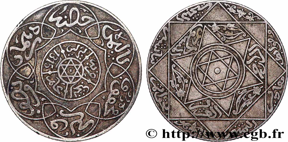 MAROC 2 1/2 Dirhams (1/4 Rial) Abdul Aziz I an 1315 1897 Paris TTB