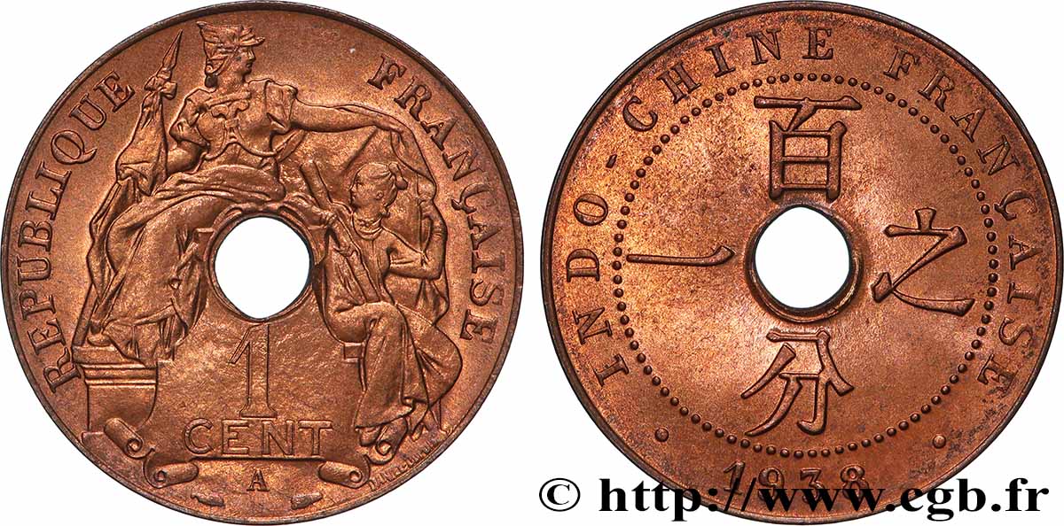 FRENCH INDOCHINA 1 Centième 1938 Paris MS