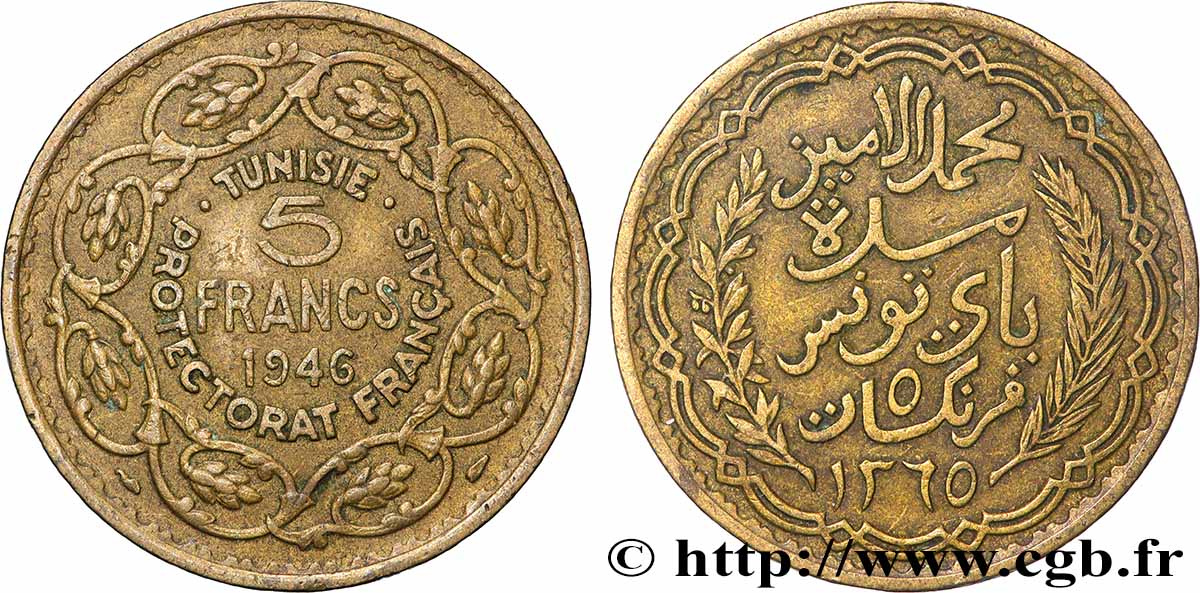 TUNISIE - PROTECTORAT FRANÇAIS 5 Francs AH1365 1946 Paris TTB