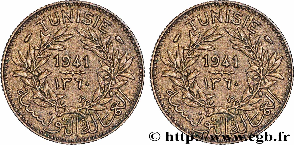 TUNISIE - PROTECTORAT FRANÇAIS Bon pour 1 Franc sans le nom du Bey AH1360 1941 Paris TTB