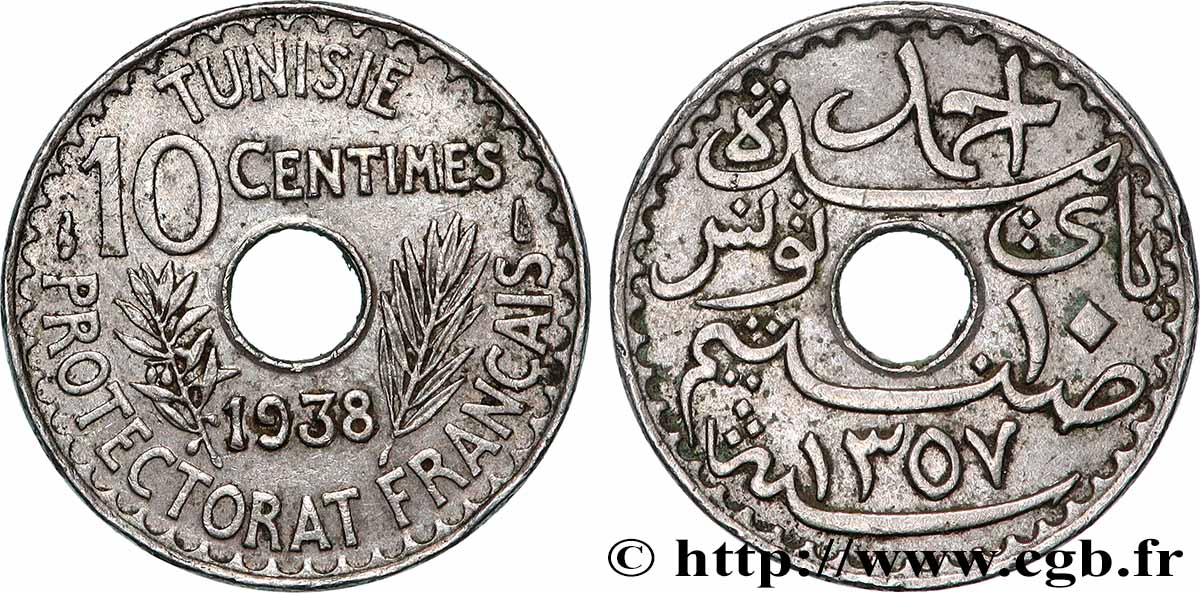 TUNISIE - PROTECTORAT FRANÇAIS 10 Centimes AH1357 1938 Paris TTB