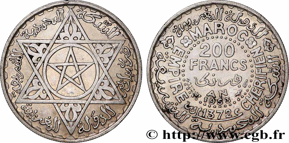 MARUECOS - PROTECTORADO FRANCÉS 200 Francs AH 1372 1953 Paris EBC