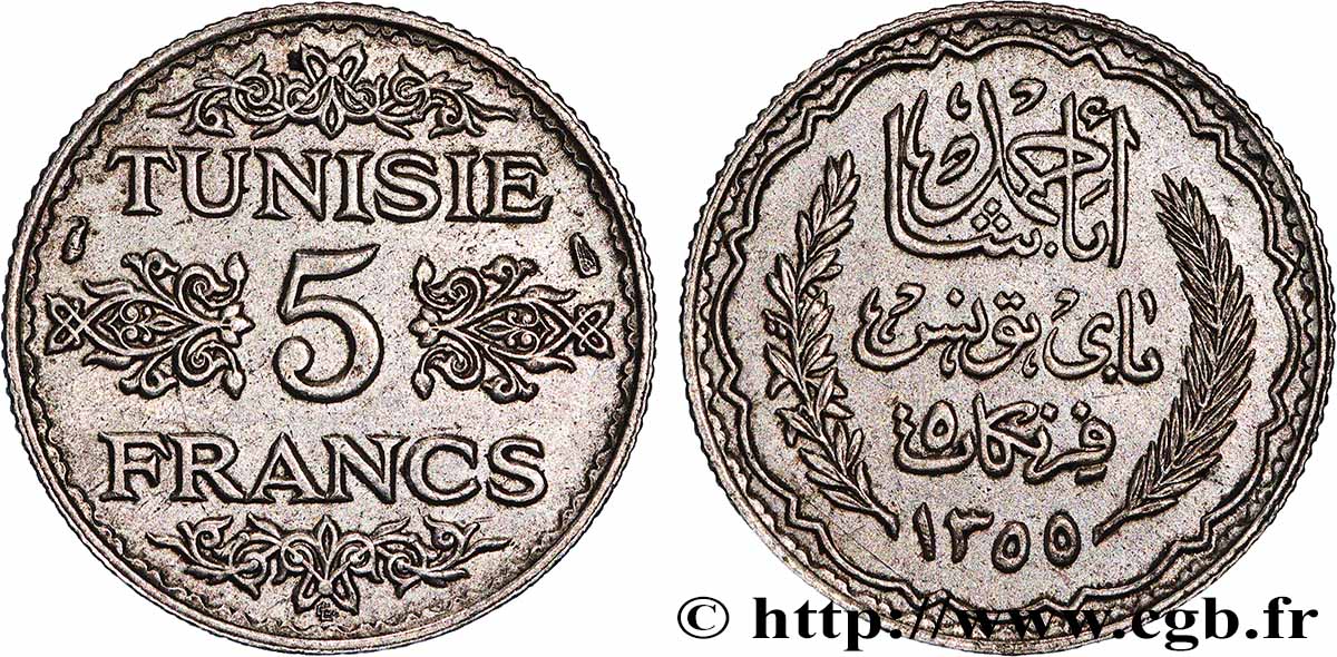 TUNISIE - PROTECTORAT FRANÇAIS 5 Francs AH 1355 1936 Paris TTB