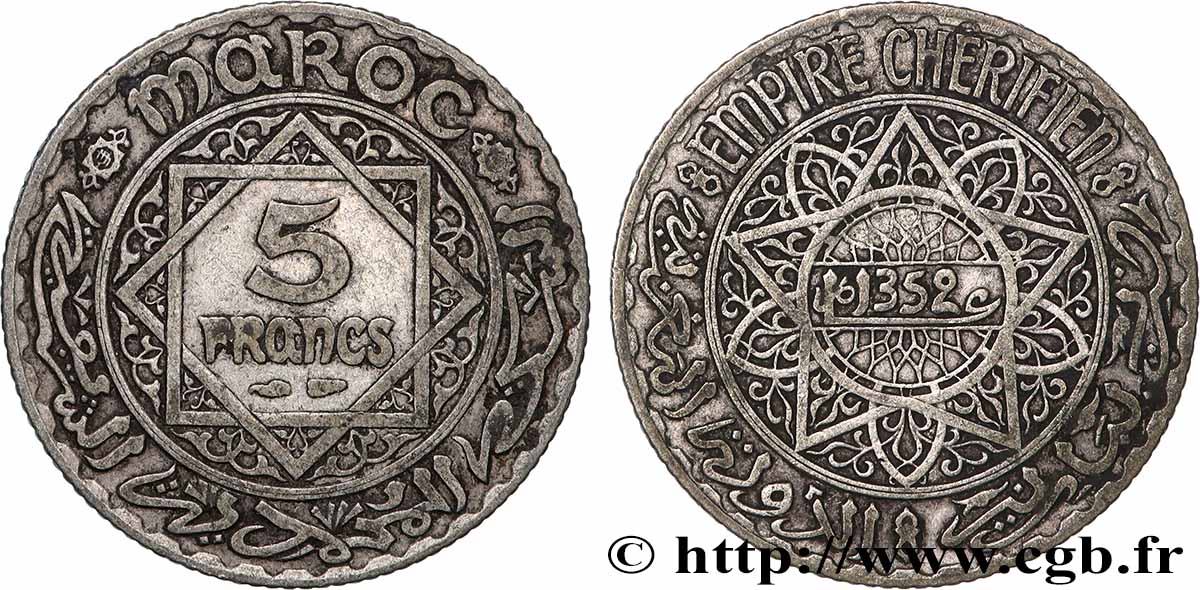 MAROC - PROTECTORAT FRANÇAIS 5 Francs AH1352 1933 Paris TTB