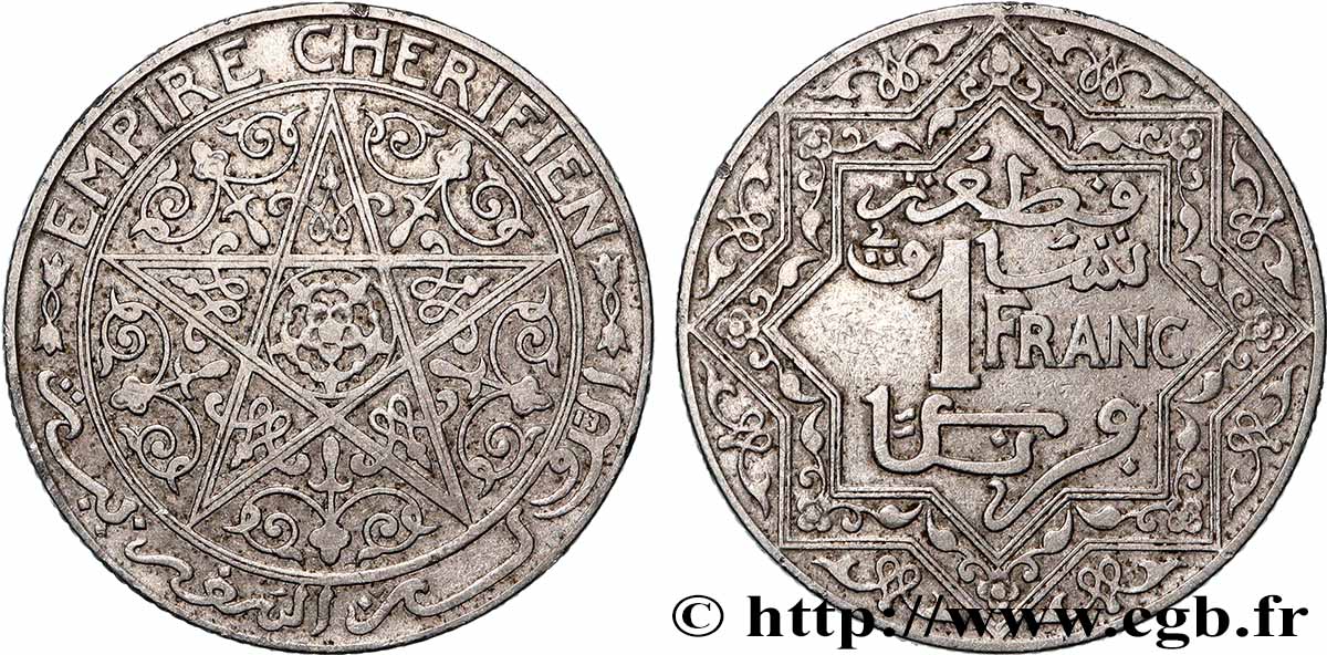 MAROCCO 1 Franc Empire Chérifien - Maroc N.D. Paris BB