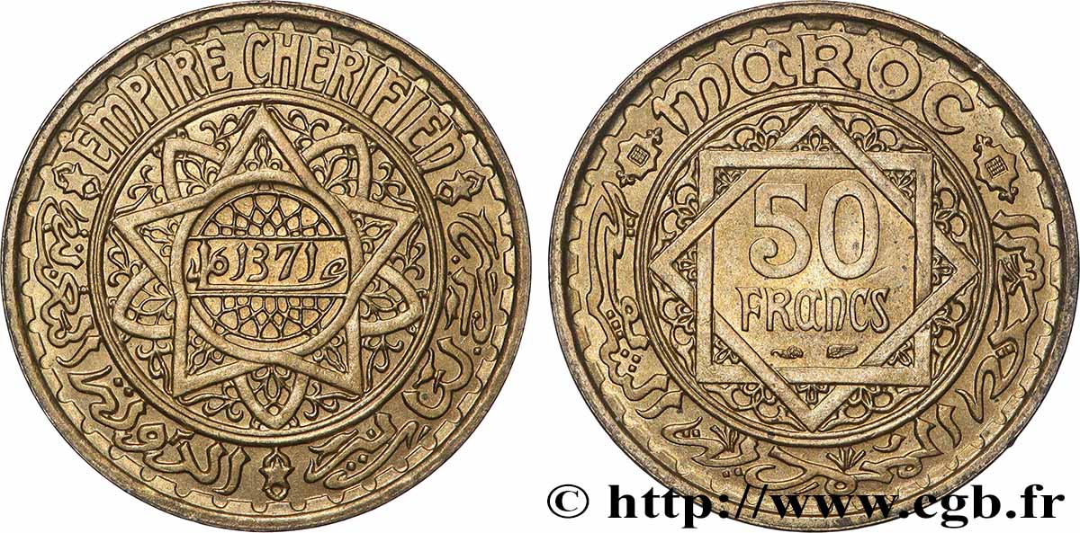 MAROC - PROTECTORAT FRANÇAIS 50 Francs AH 1371 1952 Paris SUP