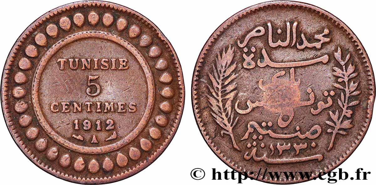 TUNISIE - PROTECTORAT FRANÇAIS 5 Centimes AH1330 1912 Paris TB+