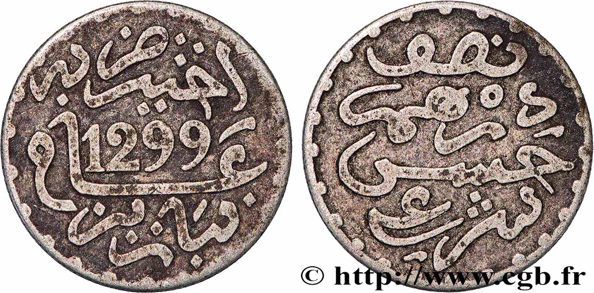 MAROKKO 1/2 Dirham Hassan I an 1299 1881 Paris SS
