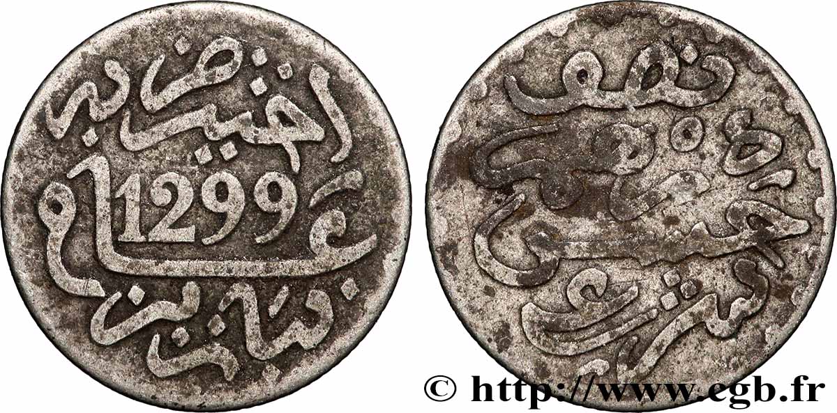 MAROKKO 1/2 Dirham Hassan I an 1299 1881 Paris SS