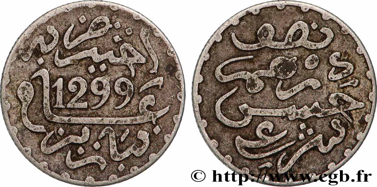 MAROCCO 1/2 Dirham Hassan I an 1299 1881 Paris BB